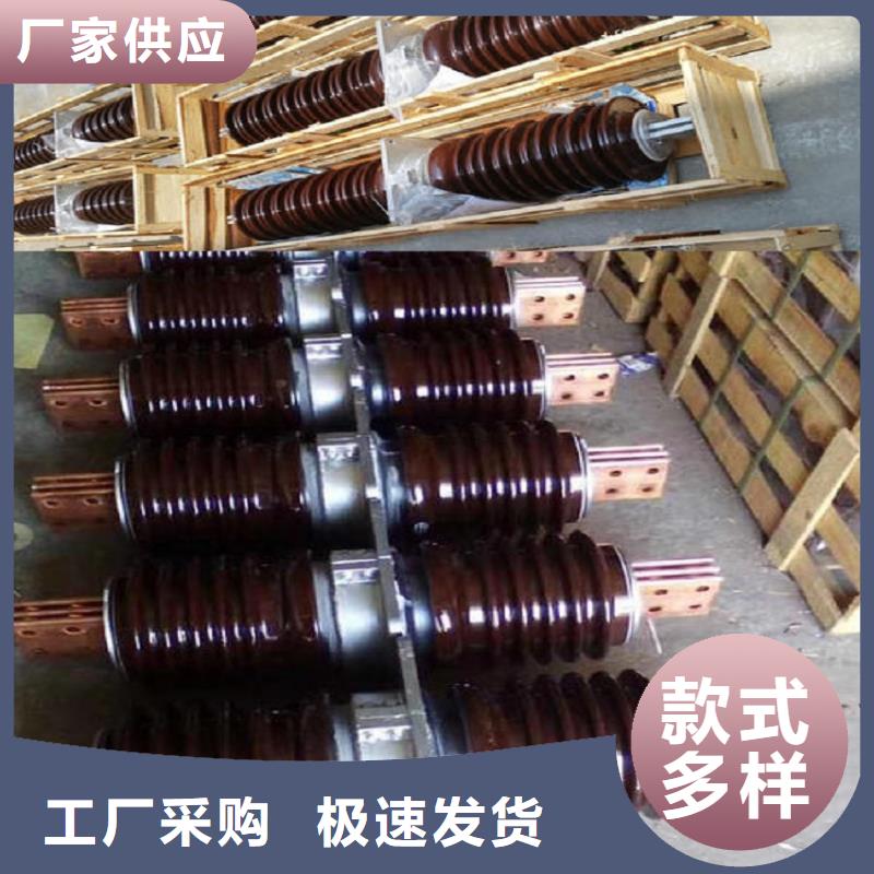 《附近》按需定制真材实料穿墙套管-【跌落式熔断器厂家】专业生产N年《厂家》-二八商务