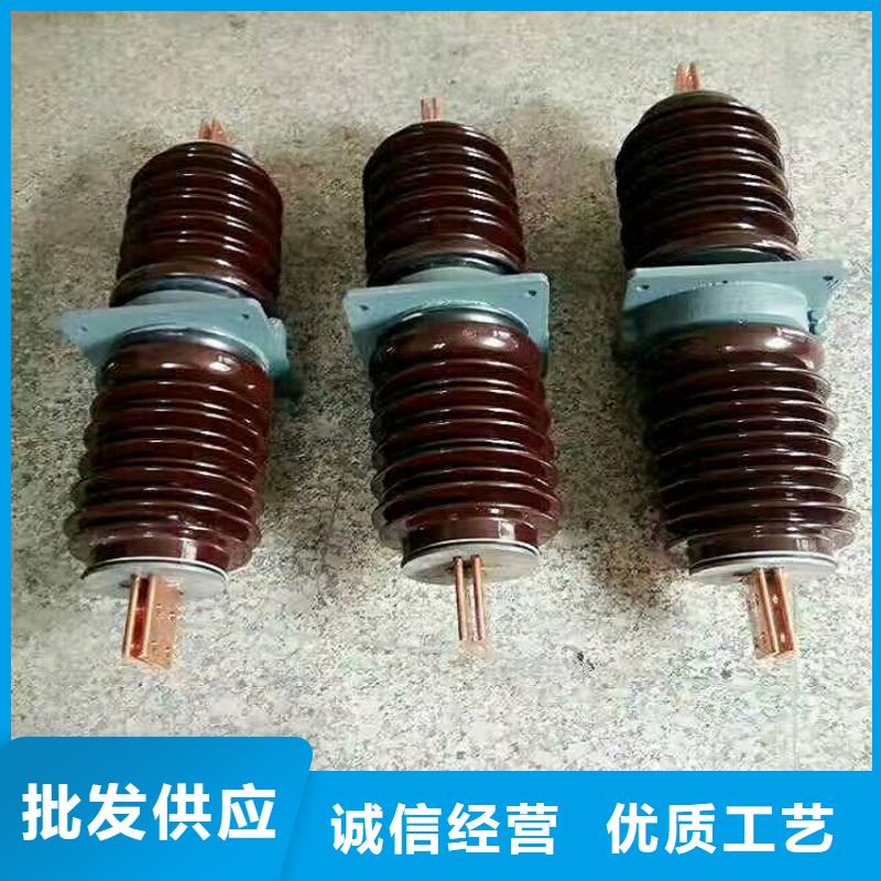 穿墙套管高压隔离开关厂家放心购羿振【真空断路器】