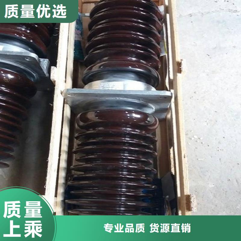 穿墙套管金属氧化物避雷器厂家直接面向客户