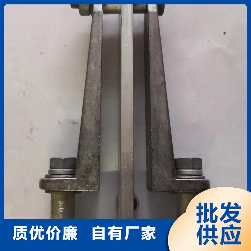 【矩形母线固定金具】 过电压保护器真诚合作