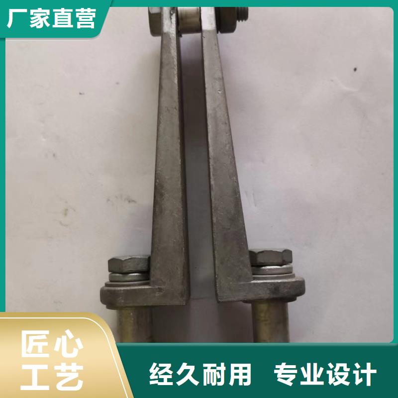 矩形母线固定金具跌落式熔断器厂家快速物流发货-可发货到东坑镇|大岭山镇|江门|河源|中山|汕头