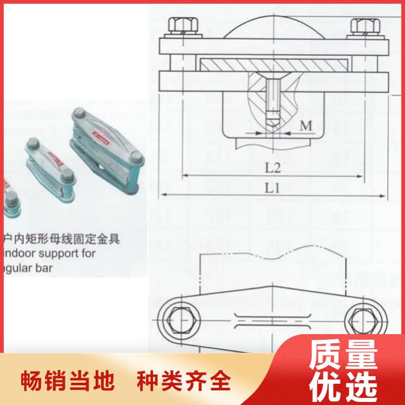 玉树|海西|黄南|西宁|海南|海北羿振矩形母线固定金具过电压保护器敢与同行比价格