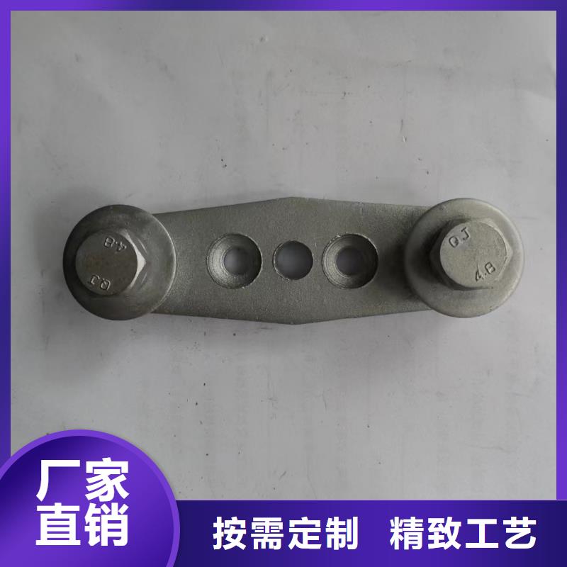 矩形母线固定金具跌落式熔断器厂家快速物流发货-可发货到东坑镇|大岭山镇|江门|河源|中山|汕头