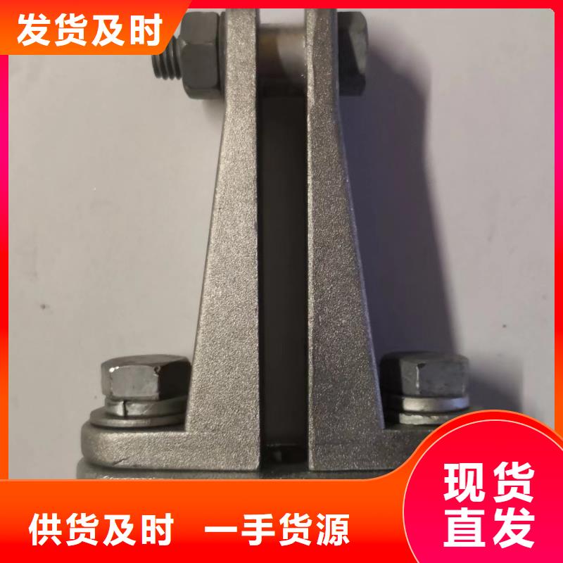 矩形母线固定金具跌落式熔断器厂家快速物流发货-可发货到东坑镇|大岭山镇|江门|河源|中山|汕头