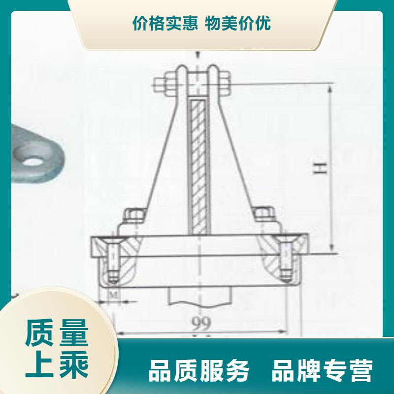 【矩形母线固定金具】 过电压保护器真诚合作