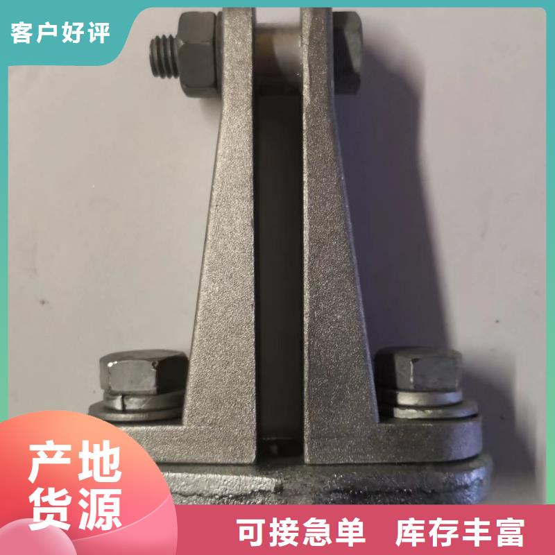 矩形母线固定金具跌落式熔断器厂家快速物流发货-可发货到东坑镇|大岭山镇|江门|河源|中山|汕头