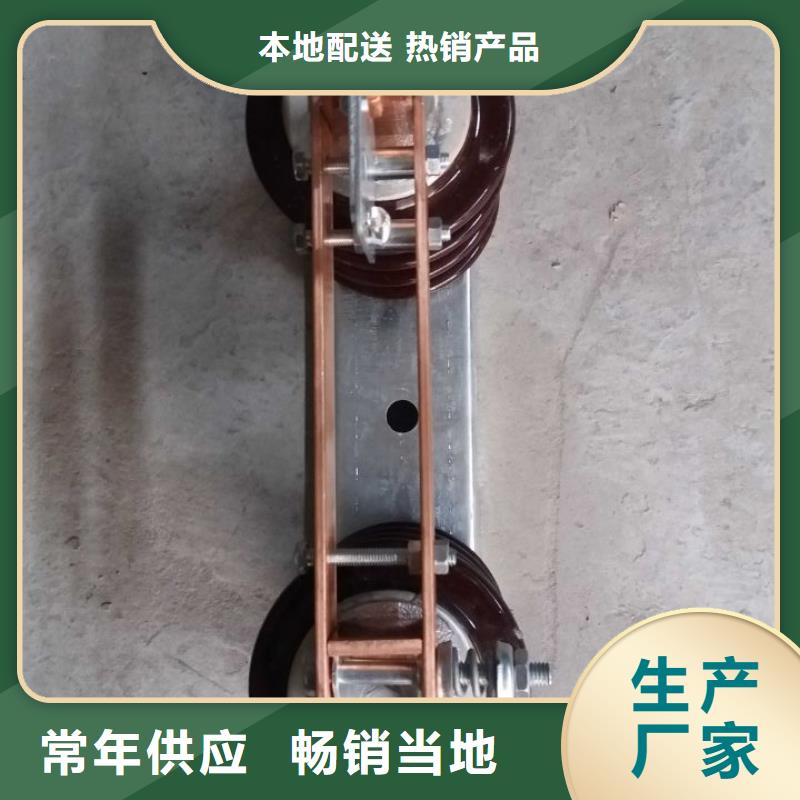 【GW9隔离开关】高压负荷开关质量好当地品牌