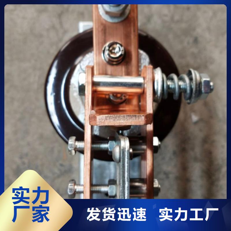 【羿振电气】隔离开关HGW9-12W/630