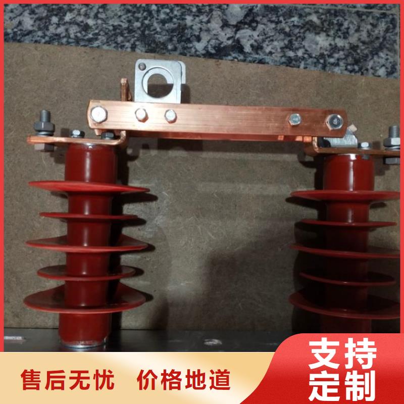 【 GW9隔离开关,电力金具专业生产设备】