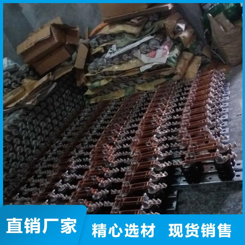 本地配送的材质实在【GW9隔离开关】高压负荷开关质量好_视频