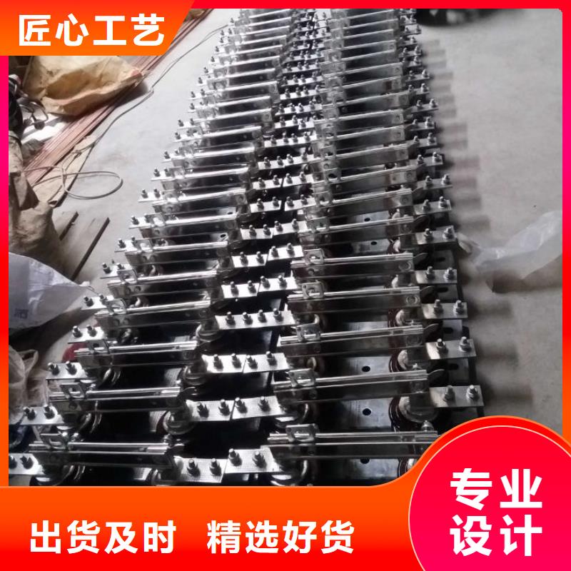 【GW9隔离开关】高压负荷开关质量好当地品牌