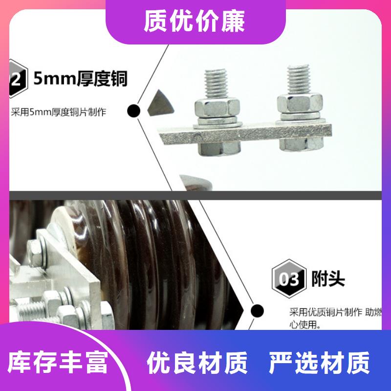 【单极隔离开关】GW9-12G-400A