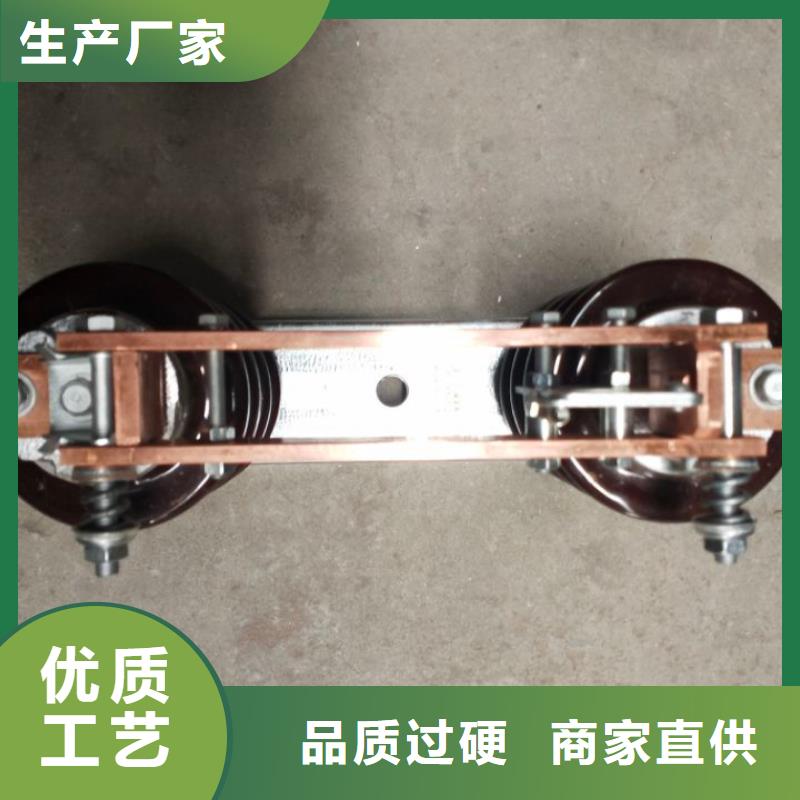 【GW9隔离开关】高压负荷开关质量好当地品牌