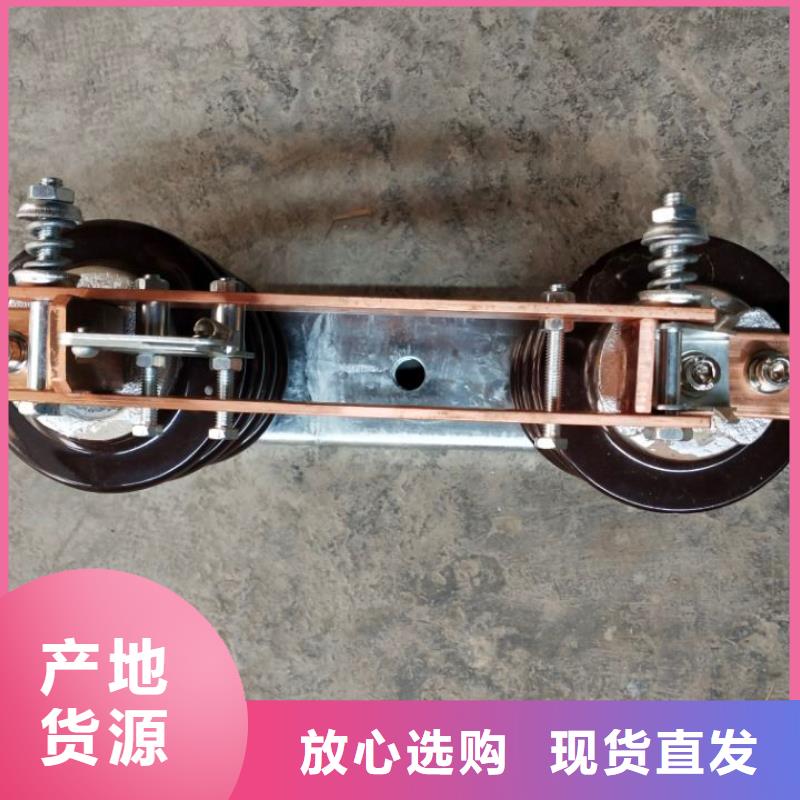 GW9隔离开关跌落式熔断器厂家支持定制批发|商州|柞水|铜川|延安|汉中|西安28354.com