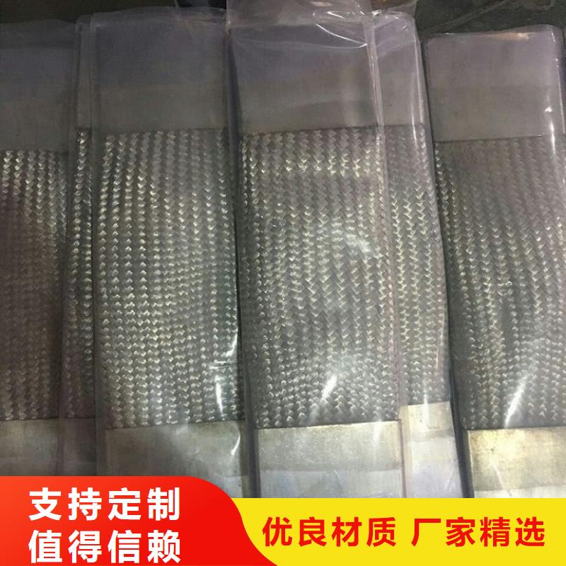 MST-120*12*500