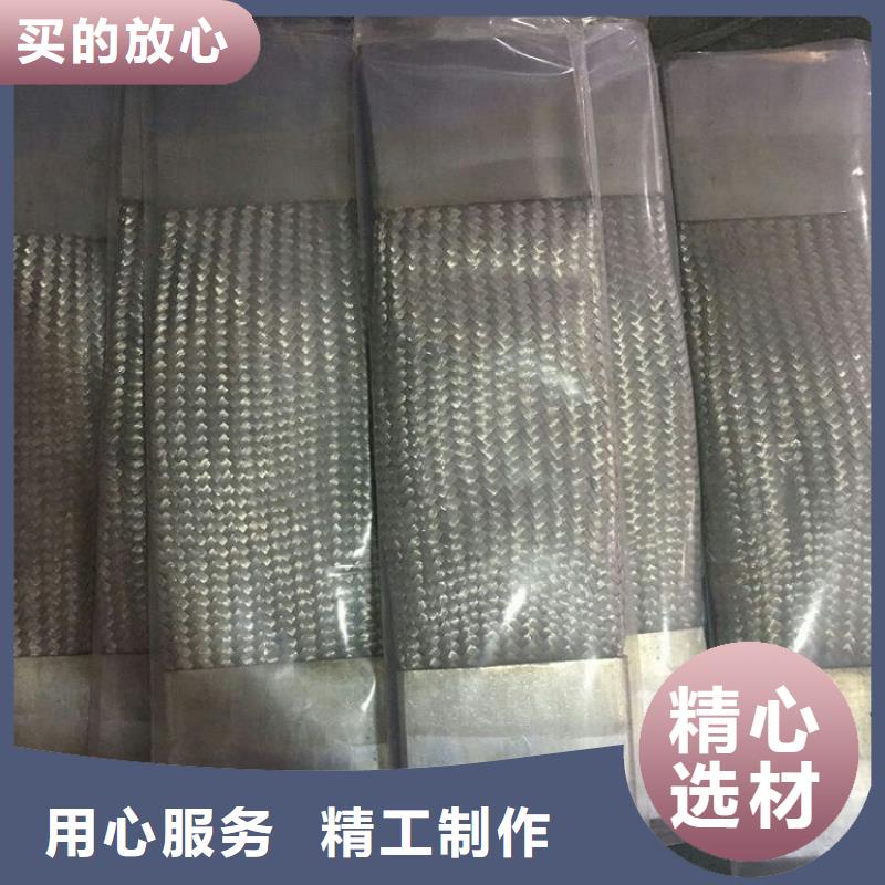 母线伸缩节_【不锈钢真空断路器】免费询价|平坝|西秀|黔东南|贵阳|六盘水|遵义|铜仁28354.com