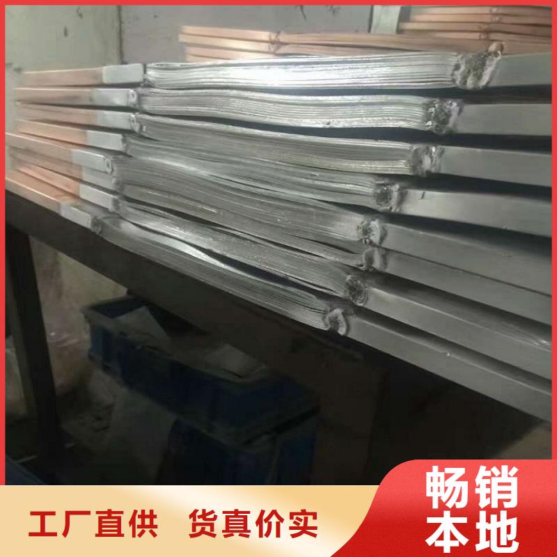 母线伸缩节_【不锈钢真空断路器】免费询价|平坝|西秀|黔东南|贵阳|六盘水|遵义|铜仁28354.com