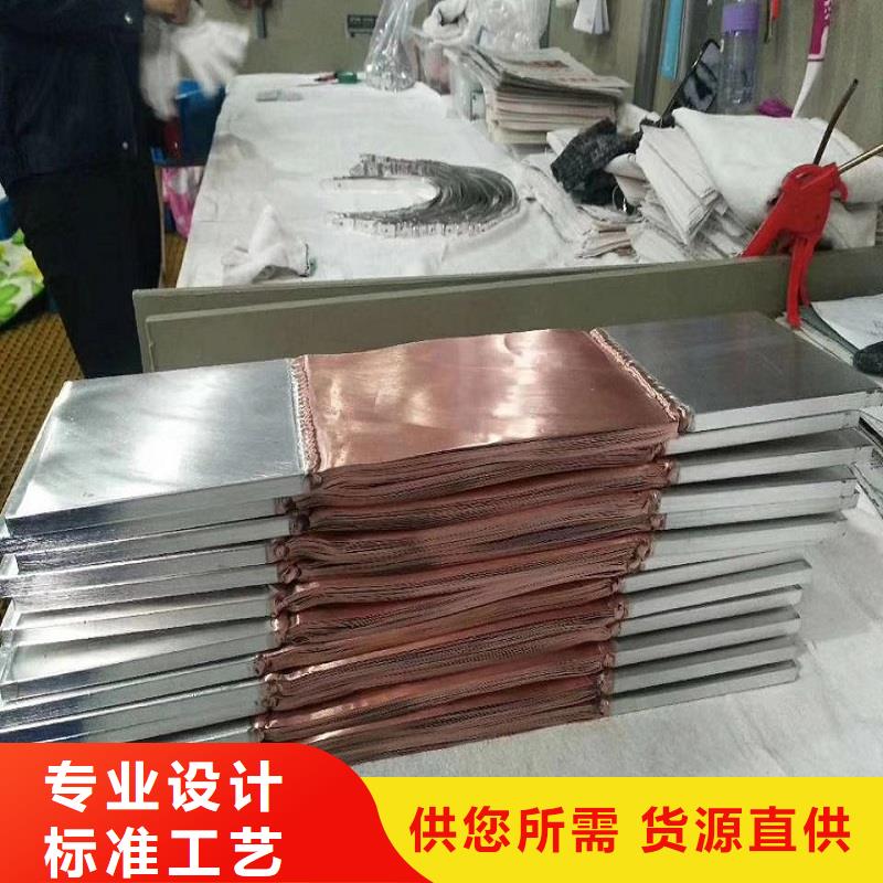 母线伸缩节_【不锈钢真空断路器】免费询价|平坝|西秀|黔东南|贵阳|六盘水|遵义|铜仁28354.com