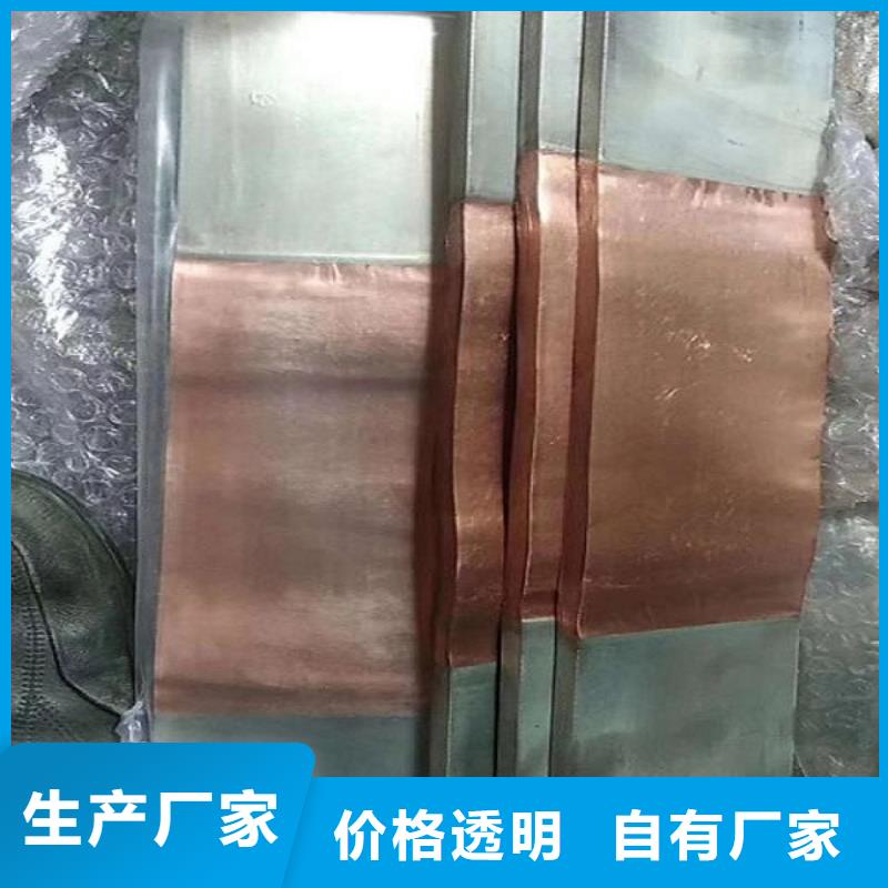 母线伸缩节_【不锈钢真空断路器】免费询价|平坝|西秀|黔东南|贵阳|六盘水|遵义|铜仁28354.com