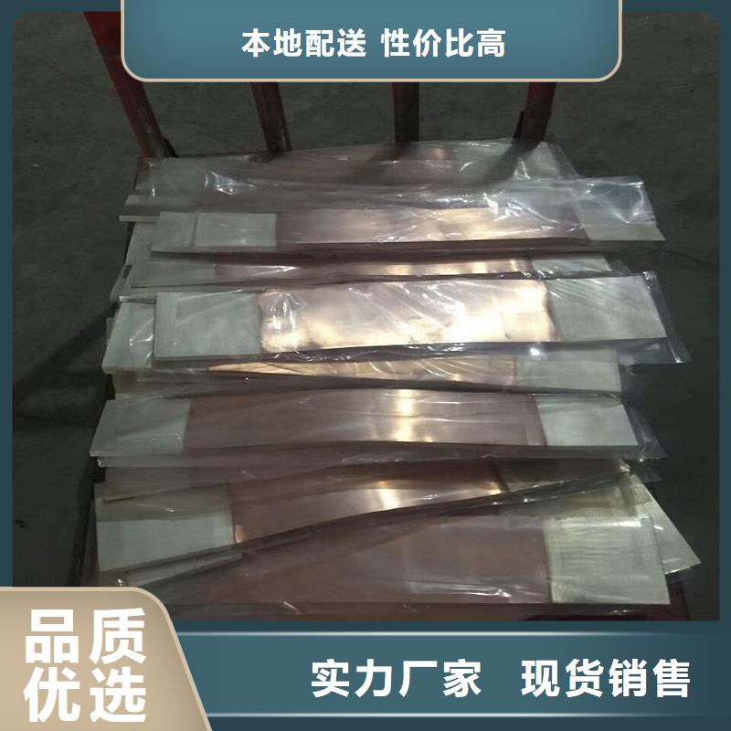 羿振【真空断路器】【 母线伸缩节-绝缘子厂家实力见证】28354.com