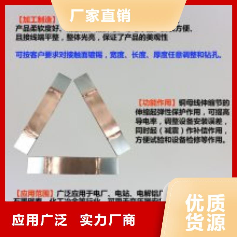 MST-120*12*500