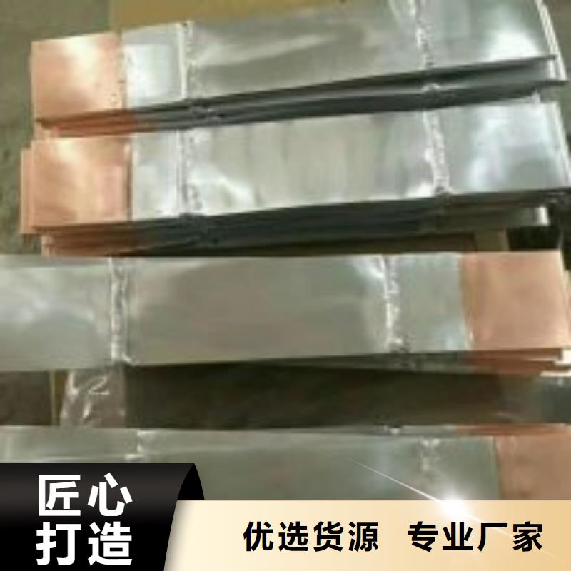 MST-120*12*500