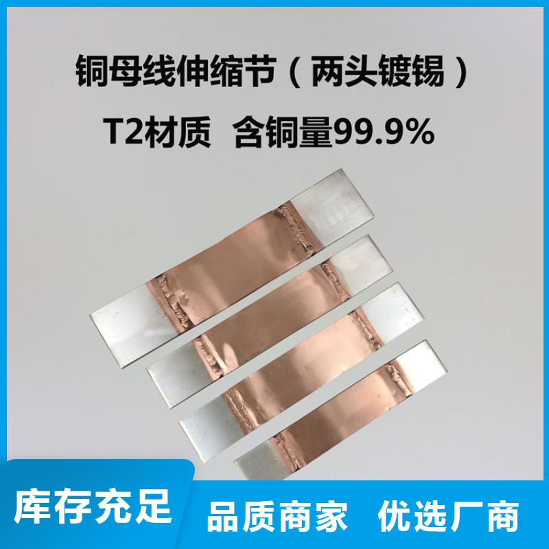 MST-120*12*500