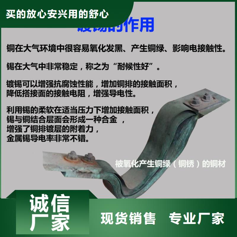 MST-120*12*500