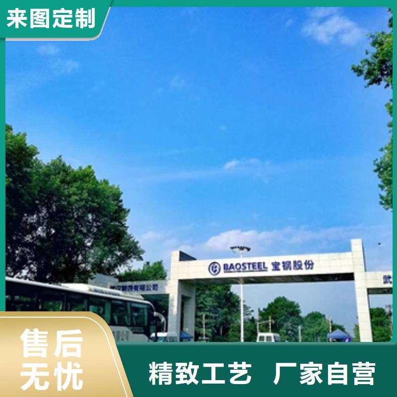 	B23P095硅钢牌号厚度