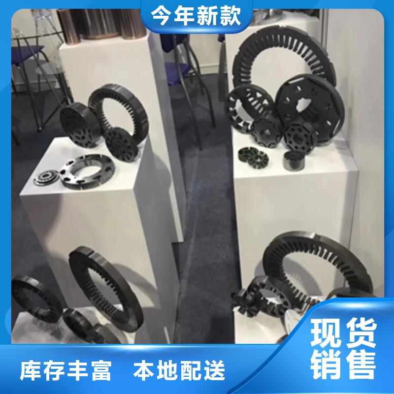 50W470硅钢卷实体厂家