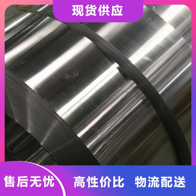 DW270-50图层量大从优
