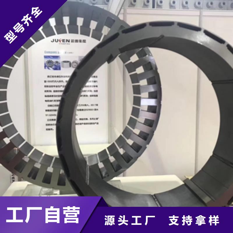 销售35W300宝钢矽钢片