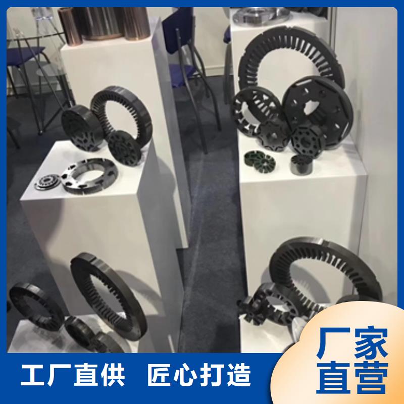 武钢取向硅钢23JGSD80