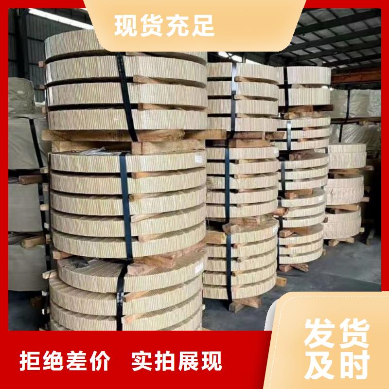 质优价廉的50WH470期货销售厂家