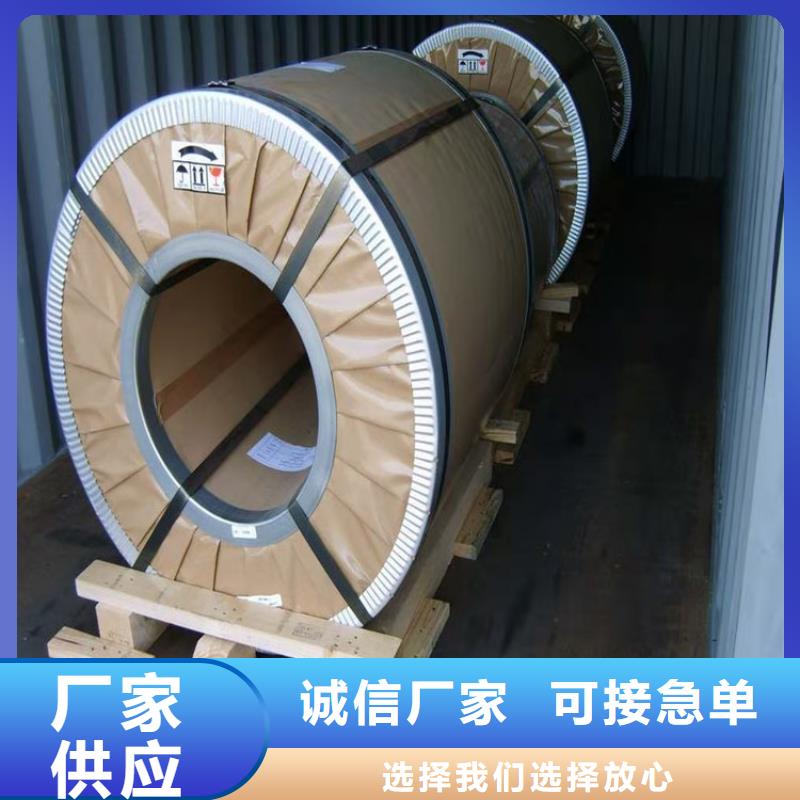 定制B35A360价格_诚信厂家