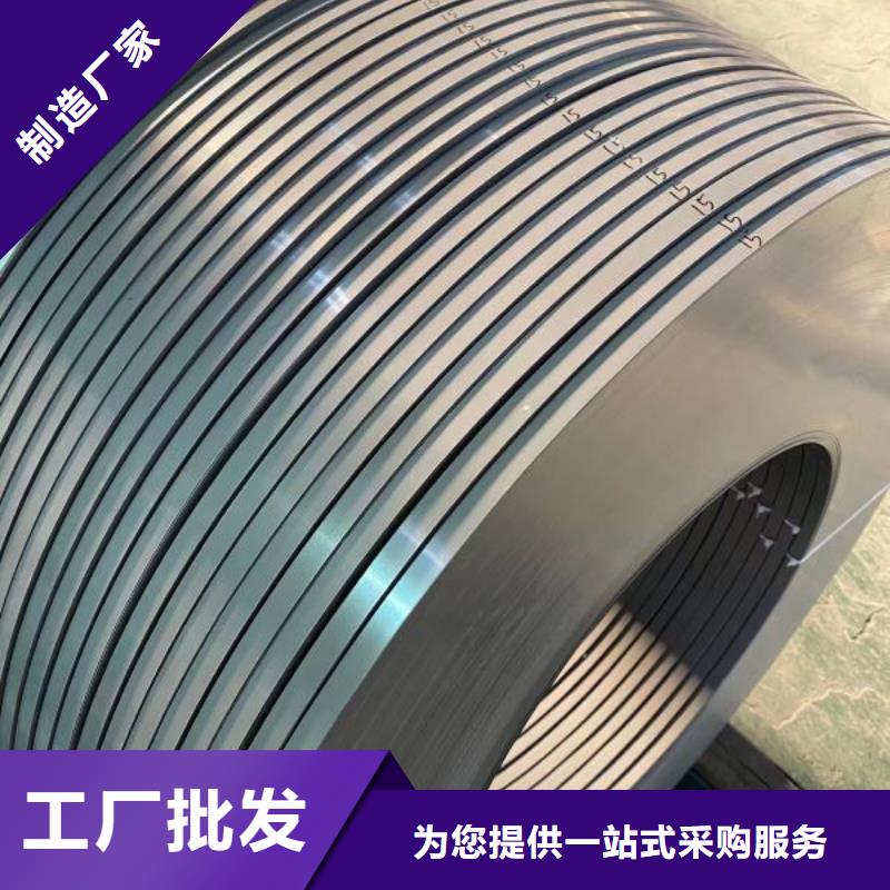 宝钢35WH300口碑好