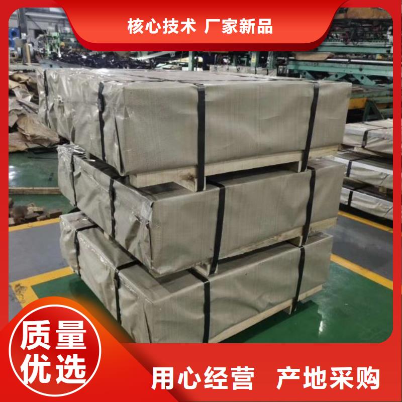 代理B35A230物美价廉