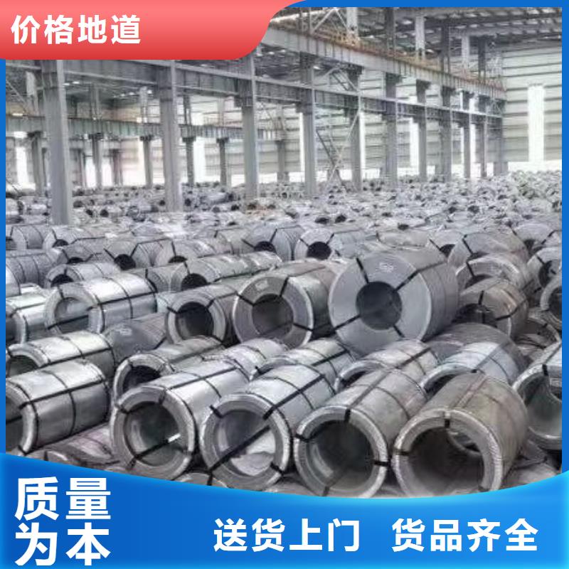 DWK1-65	0.5*1200电工钢