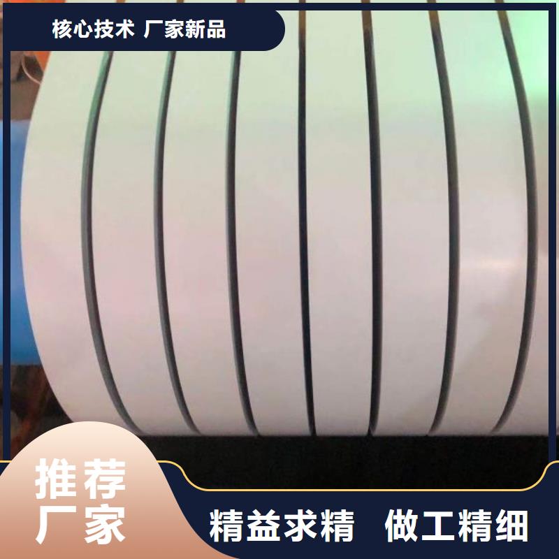 B23R085变压器铁芯