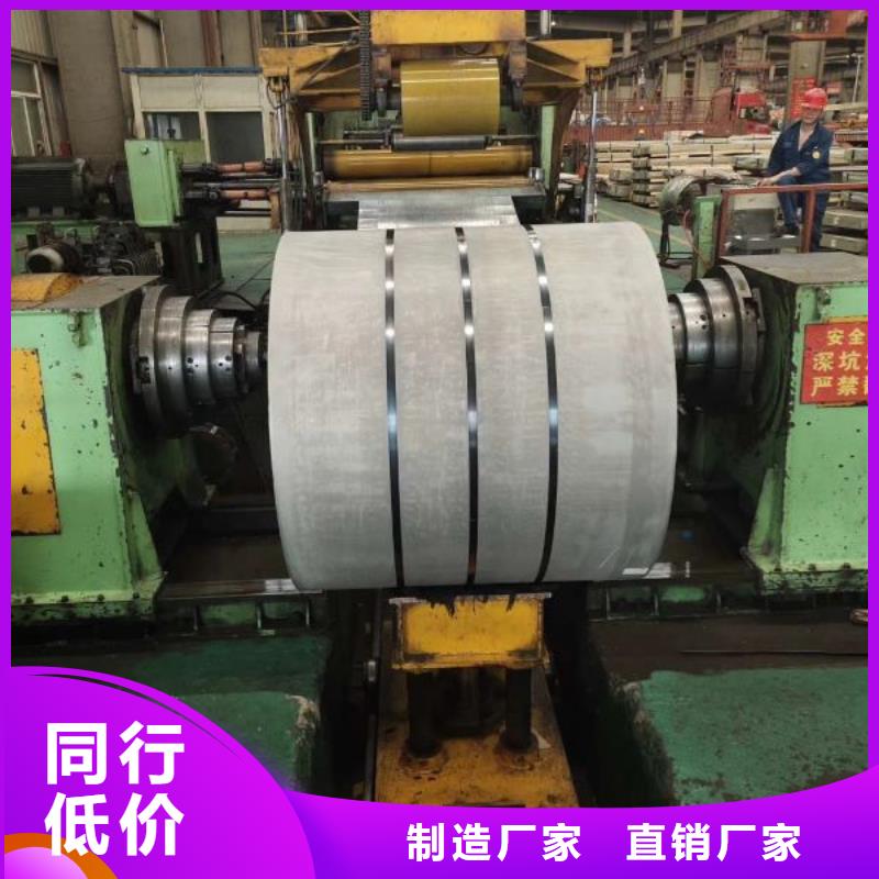 马达转子铁芯武汉DW270-50