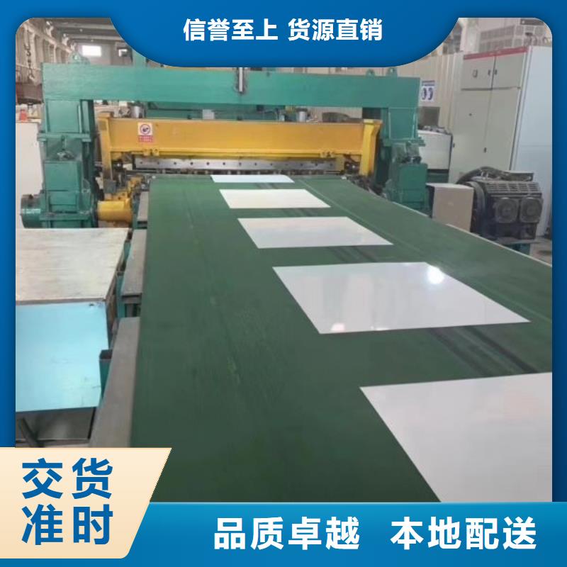 DW470-50硅钢咨询硅钢片屈服拉伸