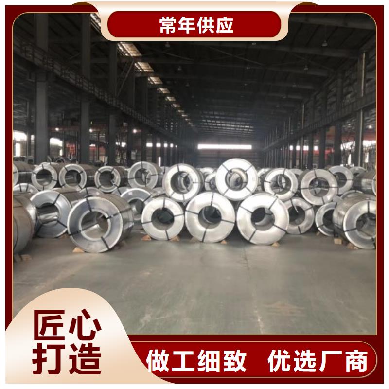 30WH230	0.3*1200