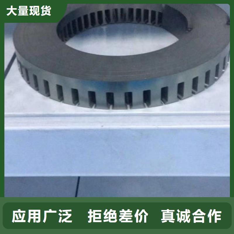 50W470硅钢卷实体厂家