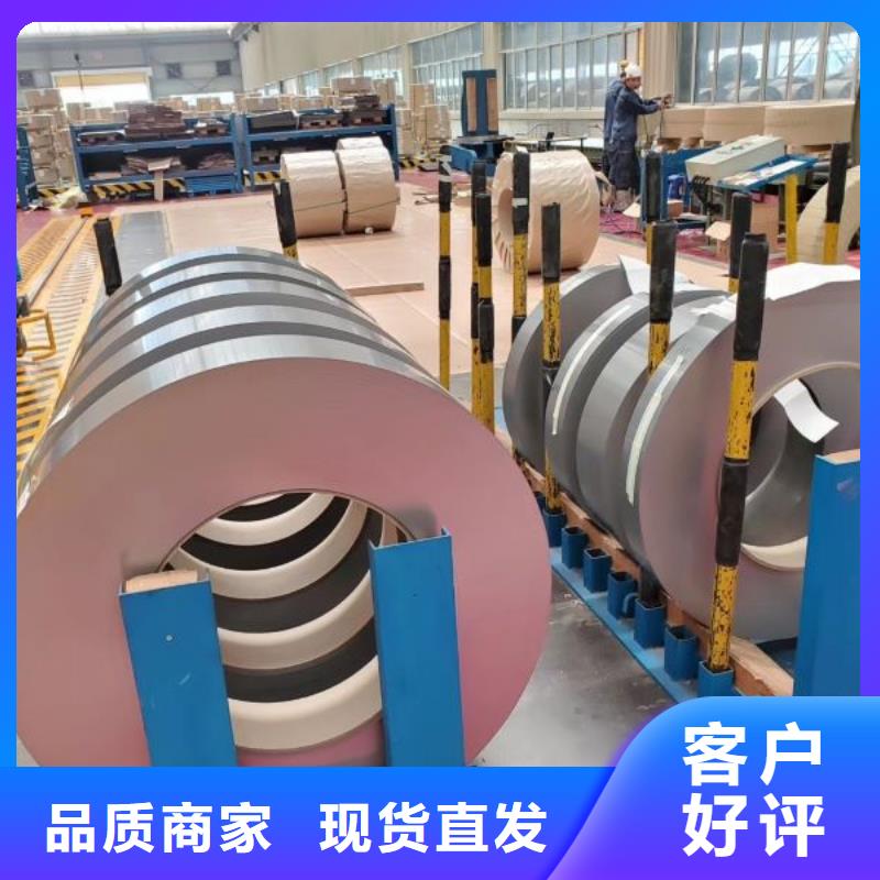 35WH250武汉现货选材用心