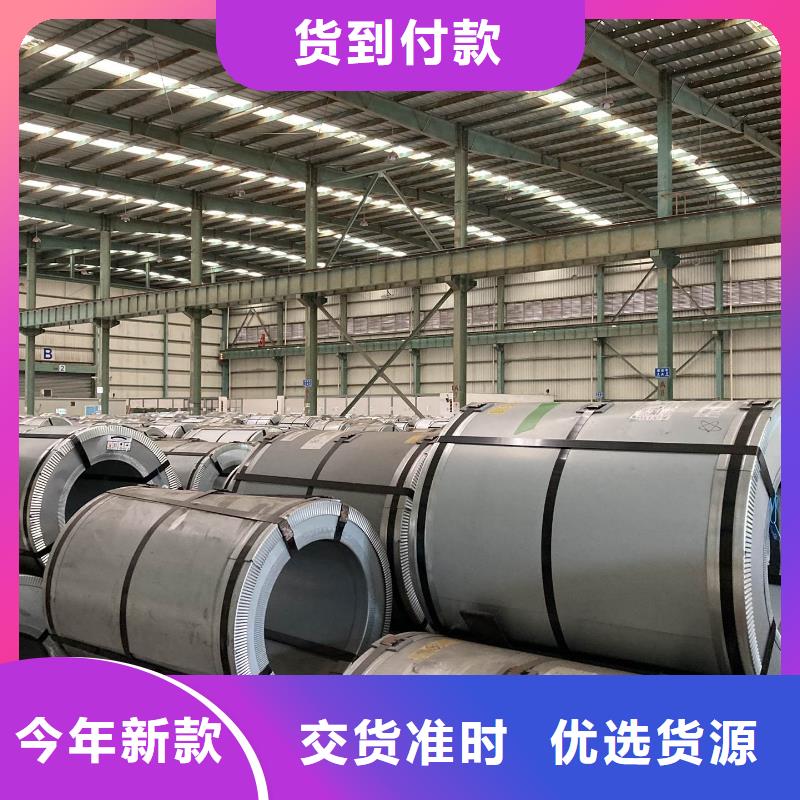 DW270-50图层量大从优