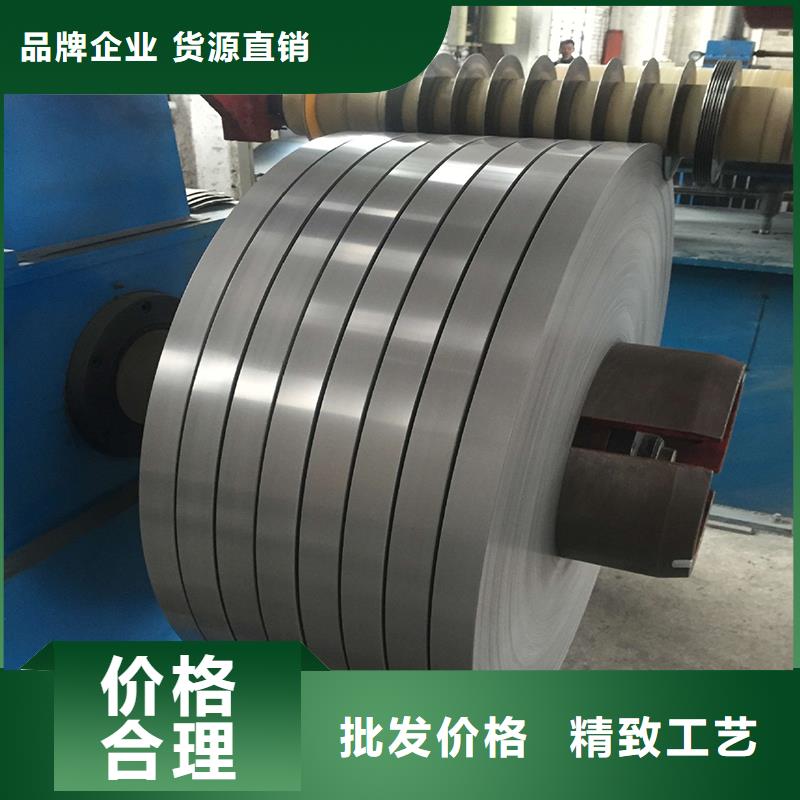 DW270-50图层量大从优