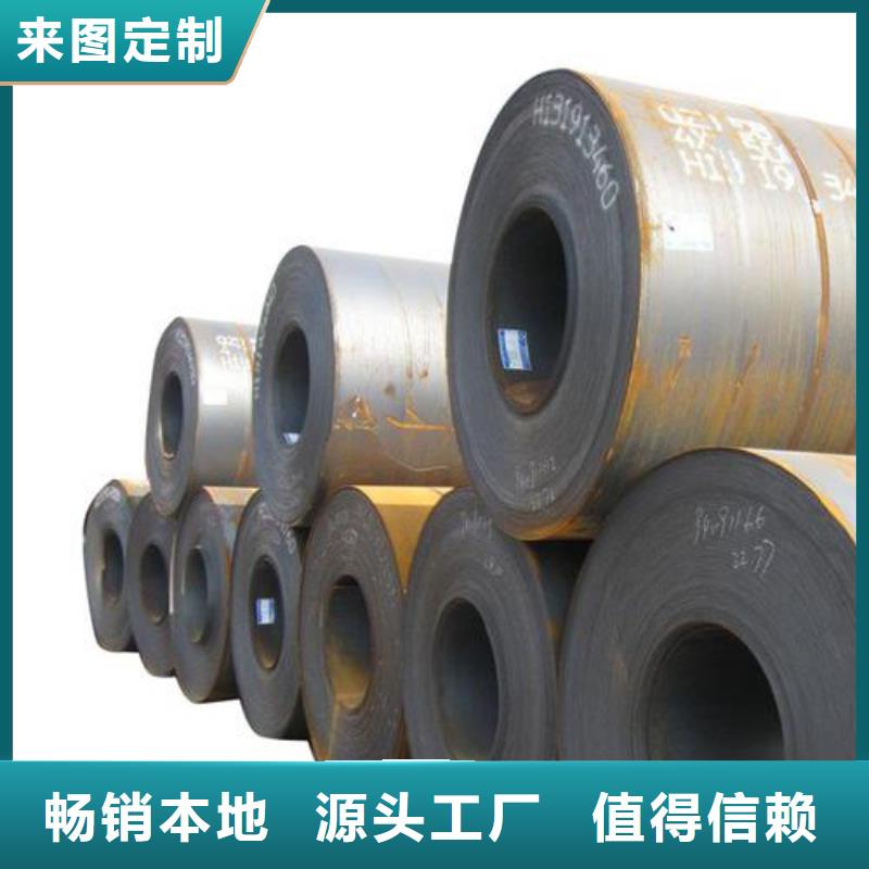35W270价格