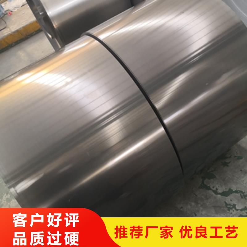 宝钢冷轧低碳钢BLD定制价格