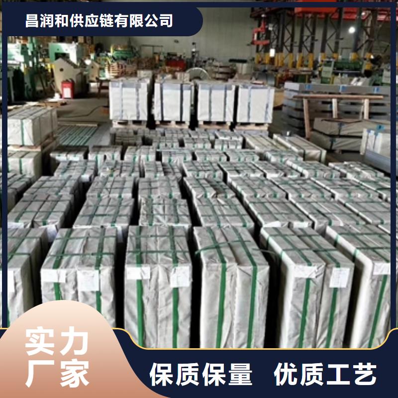 冷轧低合金板B410LA服务为先