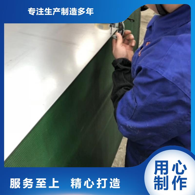 宝钢冷轧卷BLD-JD2常用指南